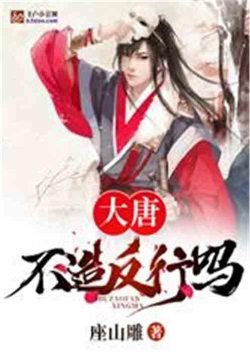 在读大专生可以参考教师资格证吗?-专业问答网站,快速解决您的问题