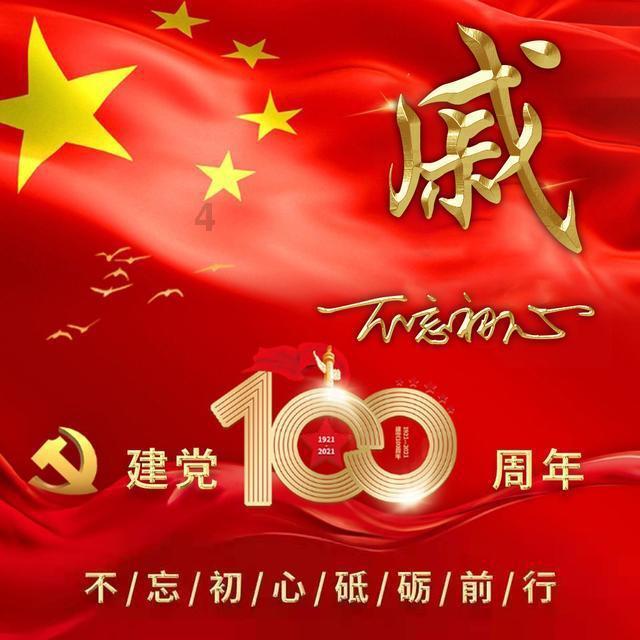 解答疑惑 探索知识,尽在一个女生30岁了只谈过一次恋爱,能否说明她是个专一的人?平台